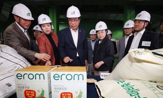 국힘, 이천 aT비축기지 방문…폭우·폭염 농산물 물가 점검