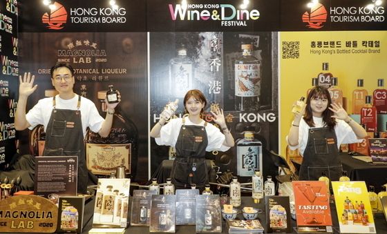 홍콩관광청, '2025 서울바앤스피릿쇼' 참가