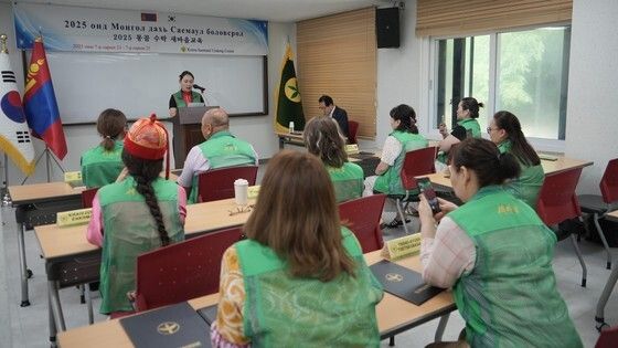 수료 소감 발표하는 몽골 연수생