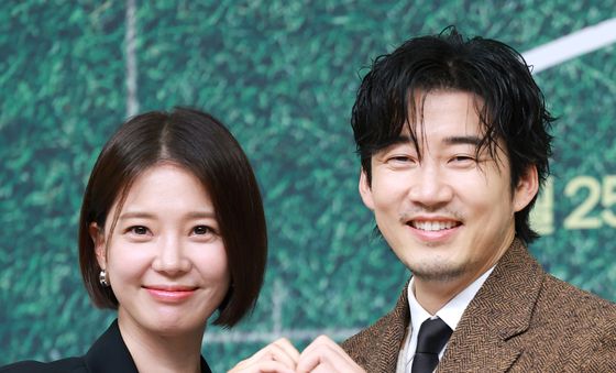 임세미·윤계상, 하트