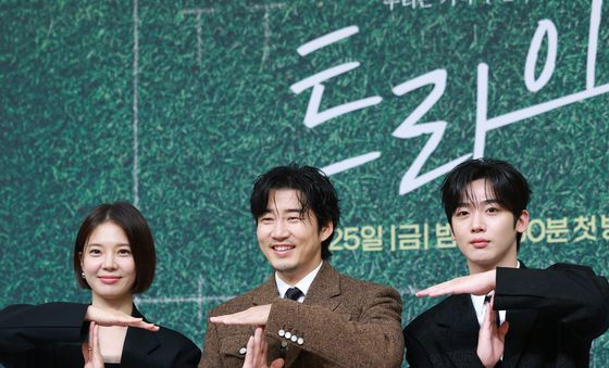 '트라이' 임세미·윤계상·김요한