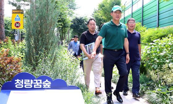 오세훈 시장, 일상속 정원 점검