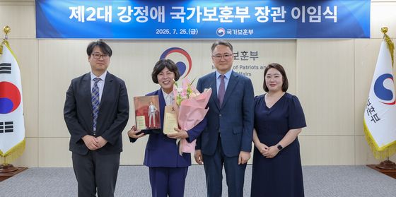 강정애 국가보훈부 장관 이임식