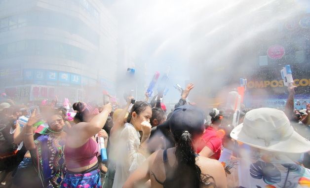 신나는 물 싸움