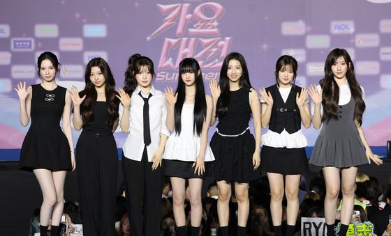 유스피어, 생애 첫 가요대전 나들이