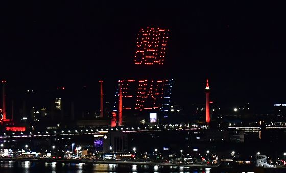 영일대해수욕장 샌드페스티벌 축하 드론쇼