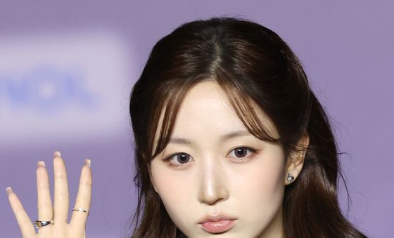 해원, 인간 비타민