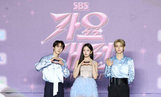 도영·안유진·연준, 눈부신 가요대전 MC