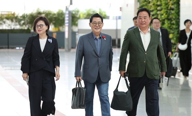 박지원·진선미·어기구, 폴란드 특사단 출국합니다