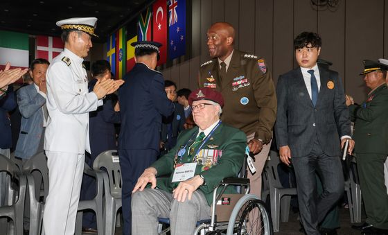 2025년 유엔군 참전의 날 기념식