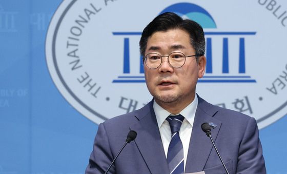 박찬대 '공수처, 지귀연 판사 수사 착수해야'