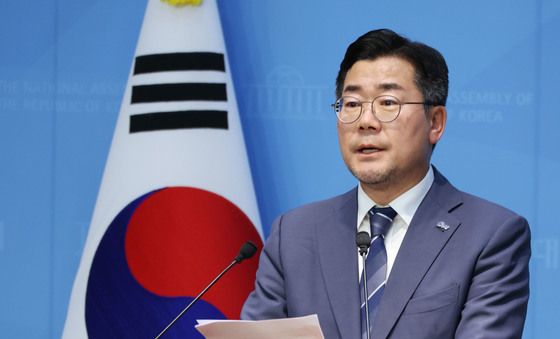 박찬대 '공수처, 지귀연 판사 수사 착수해야'