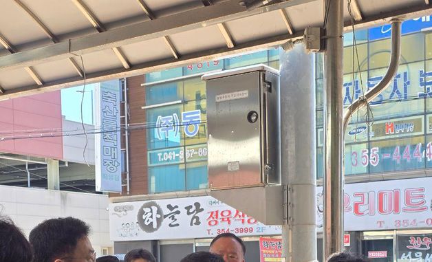 수해복구 현황 및 폭염상황 대비 점검하는 한성숙 장관