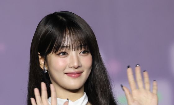 민니, 사랑스러운 인사