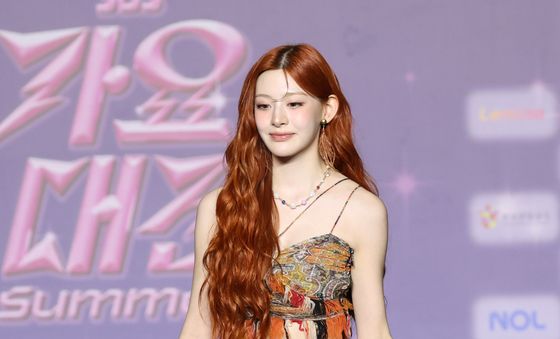 세은, 힙한 인어공주