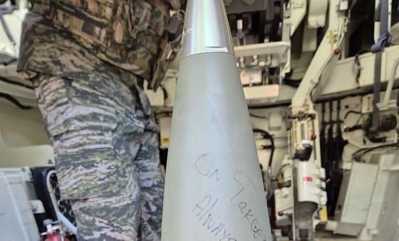 '25년 탈리스만 세이버 연합훈련'