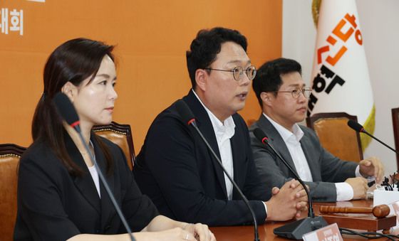 천하람 원내대표, 특검 압수수색 관련 기자회견