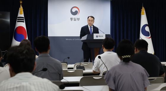 북 담화 관련 통일부 입장 발표하는 구병삼 대변인