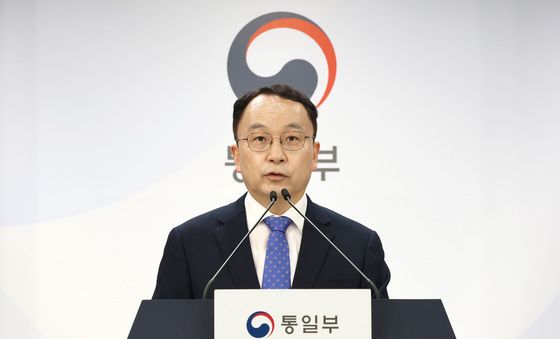 통일부, 北 김여정 부부장 담화 관련 입장 발표