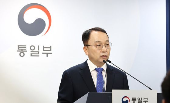 통일부, 北 김여정 부부장 담화 관련 입장 발표