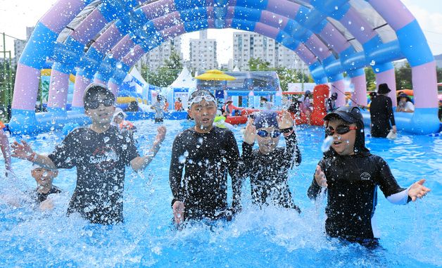 물놀이로 더위 이겨요!