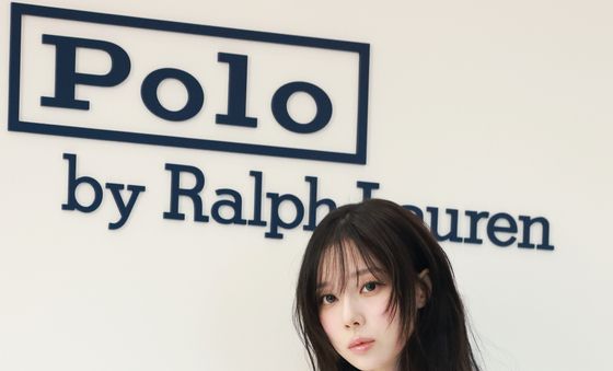 윈터, 숨멎 비주얼