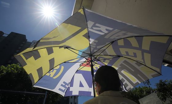 폐현수막 재활용한 양산