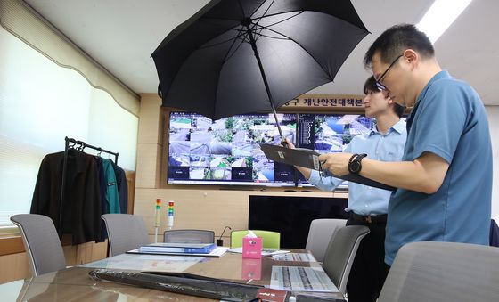 '양심양산' 사용 후 돌려주세요