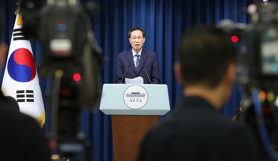 우상호 정무수석, '국민 임명식' 관련 브리핑