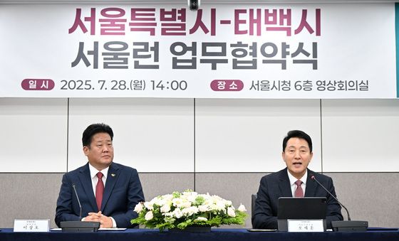 인사말하는 오세훈 서울시장