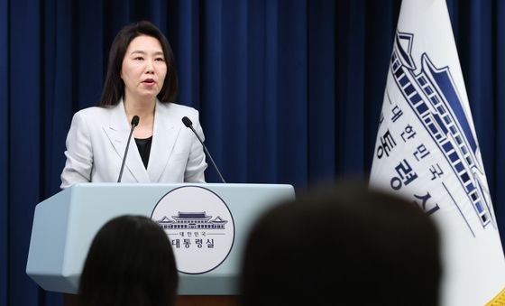 강유정 대변인, 임명장 수여식 및 비수보 브리핑