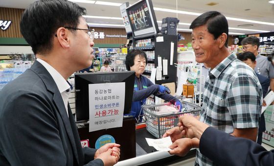 김민재 행안부 차관, 나주서 소비쿠폰·지방소멸 대응 현장 점검