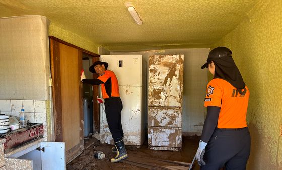 산청 실종자 수색