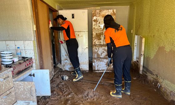 실종자 수색하는 소방