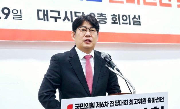 질문에 답하는 황시혁 예비후보