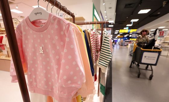 '2차 에코붐 세대' 효과 아동복 시장 활기