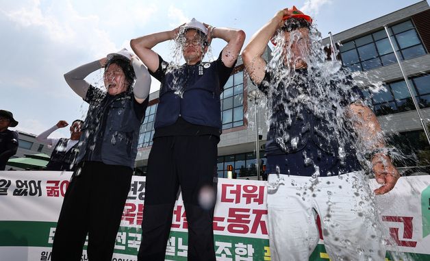 건설현장 폭염실태 기자회견 상징의식