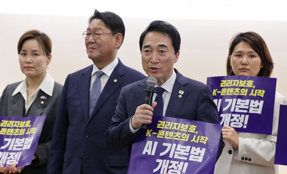 인사말하는 박수현 의원