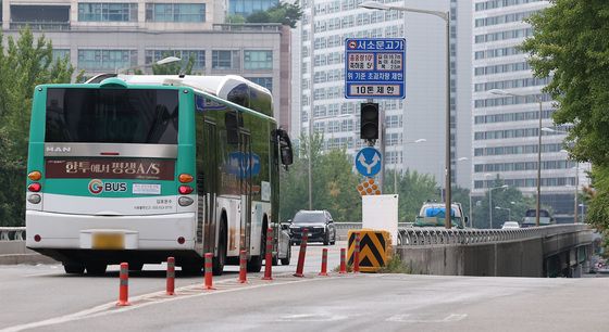 안전성 문제로 철거 앞둔 서소문고가차도