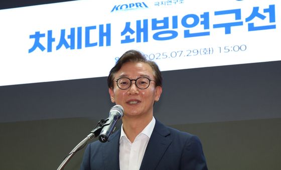 전재수 장관,  차세대 쇄빙연구선 건조계약 체결식 축사
