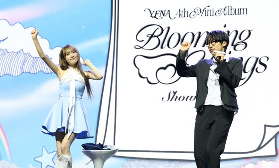 최예나, 재재에게 포인트 안무 전수