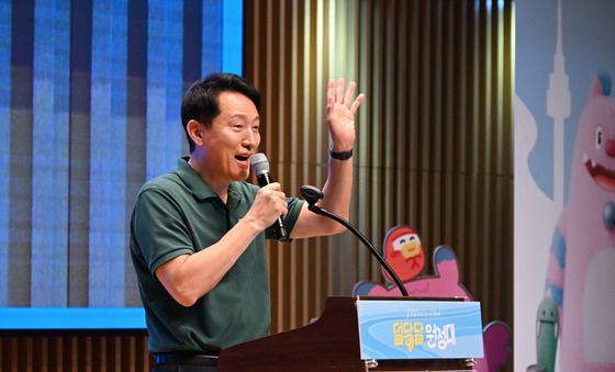 인사말하는 오세훈 서울시장