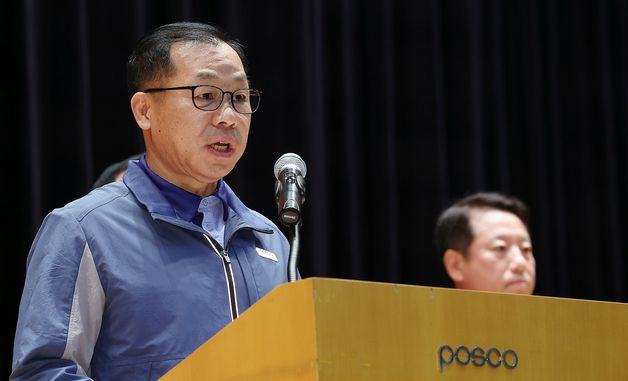 사과문 발표하는 정희민 대표이사