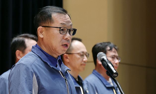 사과문 발표하는 정희민 대표이사