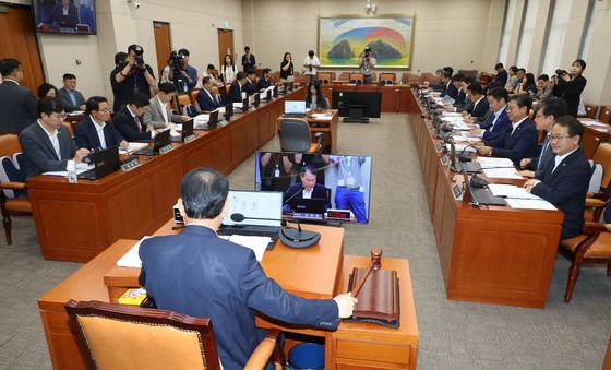 국회 정무위 전체회의
