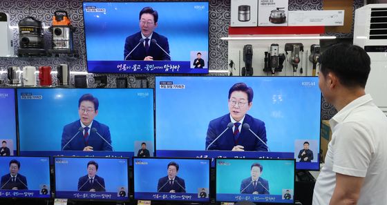 대통령 '남북관계, 감정 배제하고 철저히 합리적으로 대응'