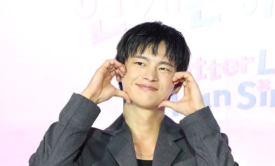 서인국, 볼 하트 플러팅