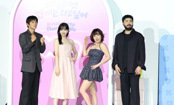 썸 메이커스들의 플러팅