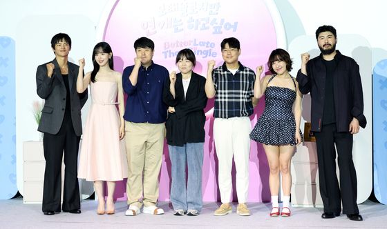 '모태솔로지만 연애는 하고싶어' 대박