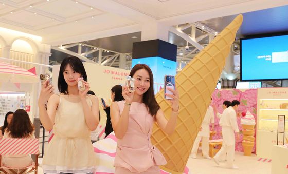 신세계百 강남점, 여름 향기 담은 '조 말론 런던' 향수 선보여